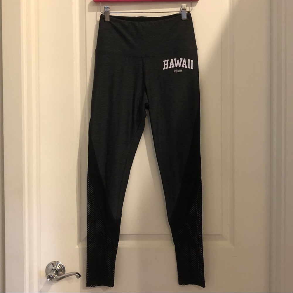 PINK ultimate leggings